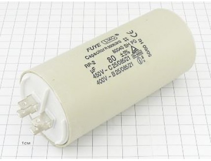 Конденсатор CBB60-А 80мкФ 450В