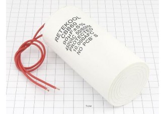 Конденсатор CBB60-K 90мкФ 450В
