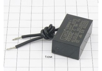 Конденсатор CBB61-K 1мкФ 450В
