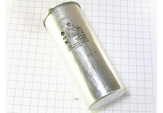 CBB65A-1 50мкФ 450В (4клеммы)
