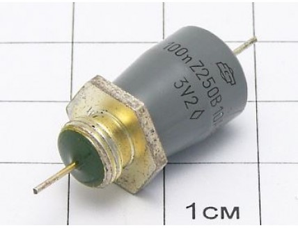 Фильтр Б23Б-1 0.1мкФ 250В 10А "5"