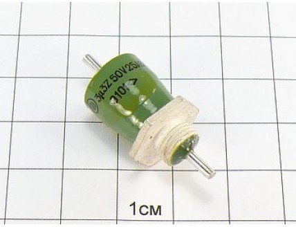 Фильтр Б23Б-1 3.3мкФ 50В 25А "5"