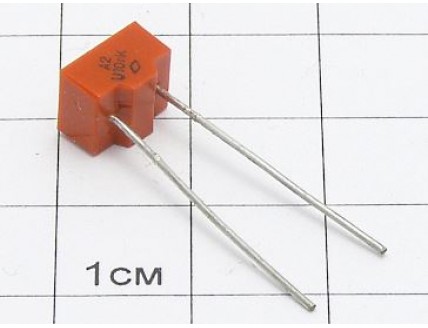 К10-17А М750В 0.01мкФ 10% "5"