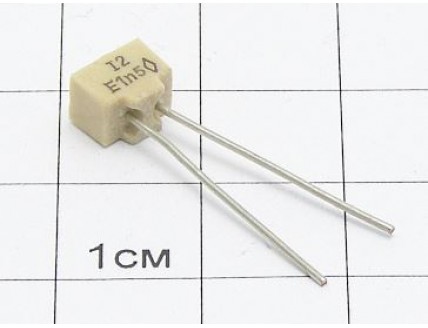 К10-17А Н50В 1500пФ "5"