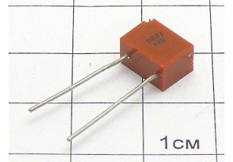 К10-47А МПОВ 820пФ 500В 5% "5"
