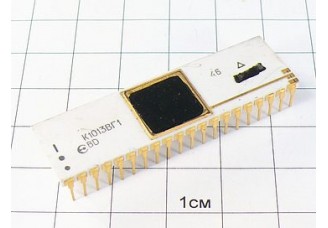 Микросхема К1013ВГ1