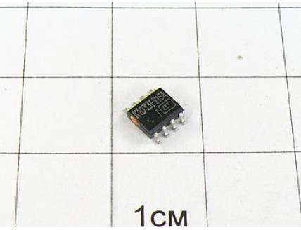 Микросхема К1033ЕУ15АТ