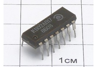 Микросхема К1102АП17