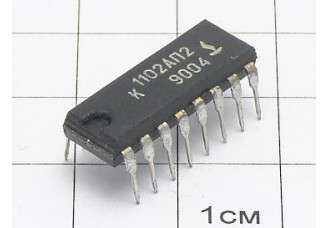 Микросхема К1102АП2