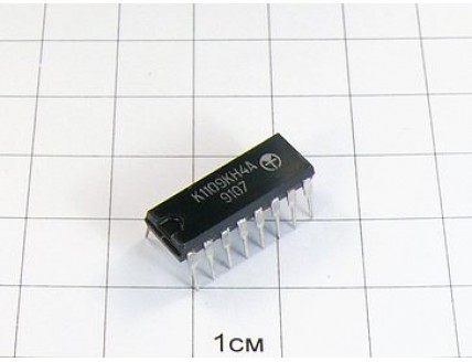 Микросхема К1109КН4А