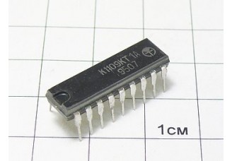Микросхема К1109КТ1А
