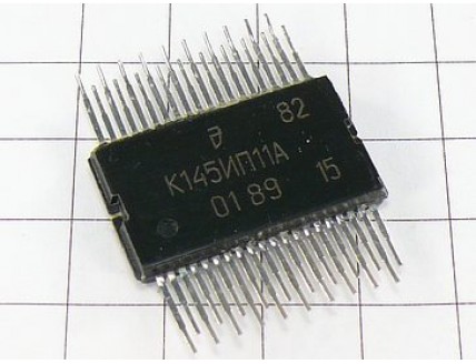 Микросхема К145ИП11А