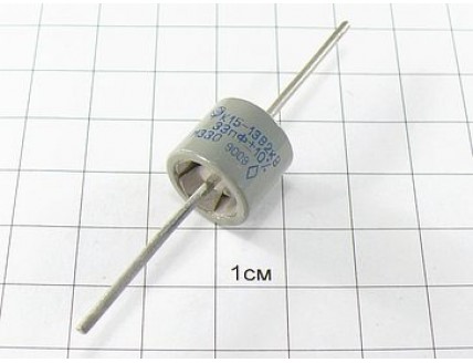 К15-13В М330 33пФ 2кВ 10% "5"