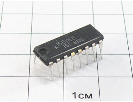 Микросхема К155ИЕ6