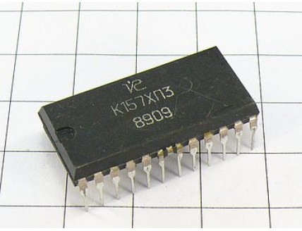 Микросхема К157ХП3