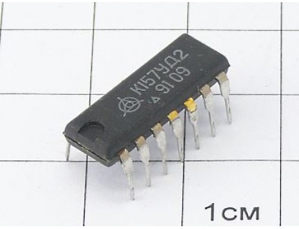 Микросхема К157УД2