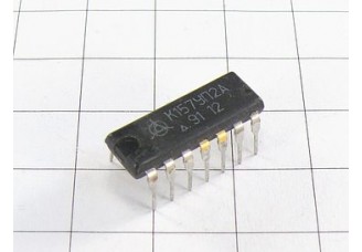 Микросхема К157УП2А