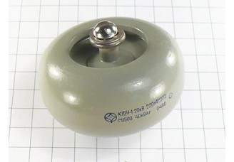 К15У-1А -20кВ-220пФ±20%-М1500-40квар