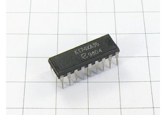 Микросхема К174ХА35