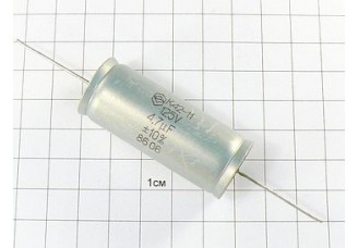Конденсатор К42-11 4.7мкФ 125В 10%