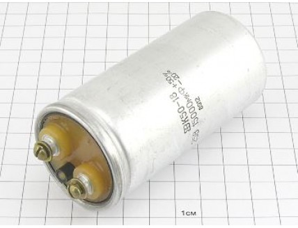 Конденсатор К50-18 15000мкФ 25В
