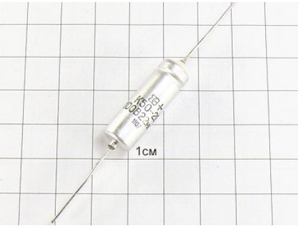 Конденсатор К50-29 22мкФ 100В