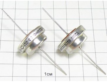 Конденсатор К52-2 300мкФ 25В 30% "5"