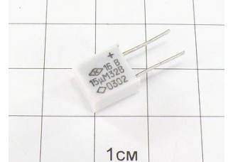 Конденсатор К53-16 15мкФ 32В 20% "5"
