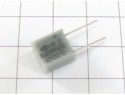 Конденсатор К53-16 6.8мкФ 40В 20% "5"