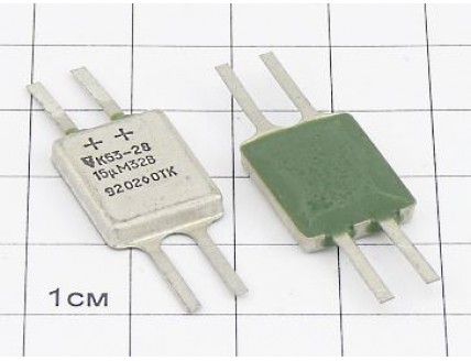 Конденсатор К53-28 15мкФ 32В 20% "5"