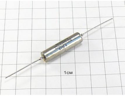 Конденсатор К53-7 22мкФ 30В 20% "ОС"