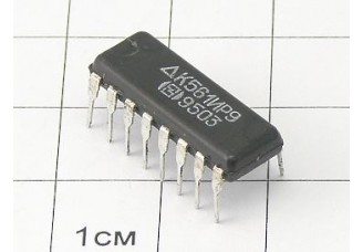 Микросхема К561ИР9