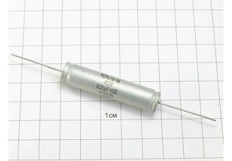 К73-16 0.56мкФ 400В 5% "5"