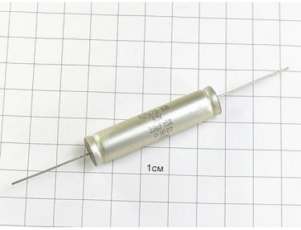 К73-16 3.9мкФ 63В 5% "5"