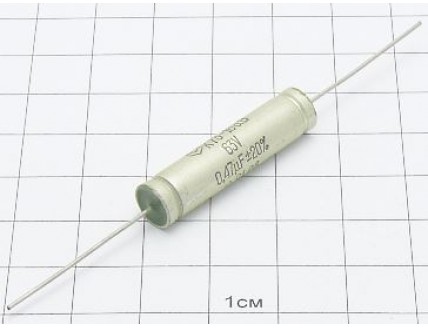 К73-16А 0.47мкФ 63В 20% "5"