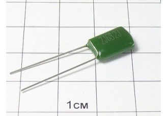 Конденсатор CL11 6800пФ 630В 5%