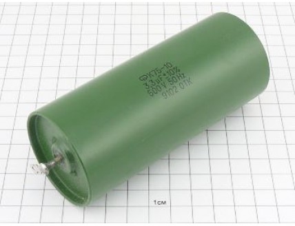 К75-10 3.3мкФ 500В 10% "5"