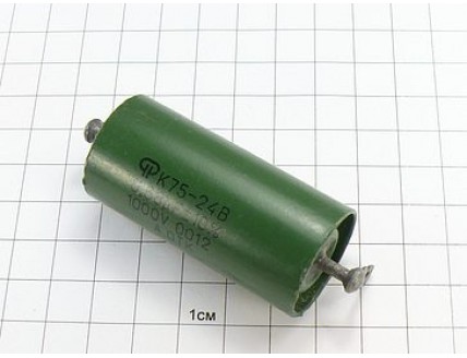 К75-24 0.68мкФ 1000В 10% "5"