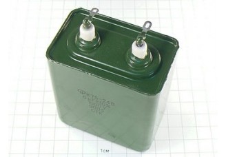 К75-24 6мкФ 1000В 10% "5"