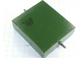 К75-47В 1мкФ 2.5кВ 10% "5"