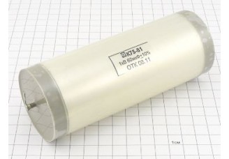 Конденсатор К75-81А 60мкФ 1000В 10%