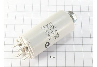 Конденсатор К78-17А 3.3мкФ 450В 10%