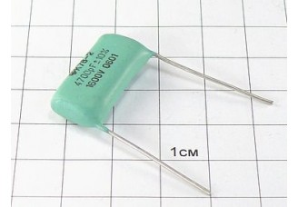 Конденсатор К78-2 4700пФ 1600В 10%