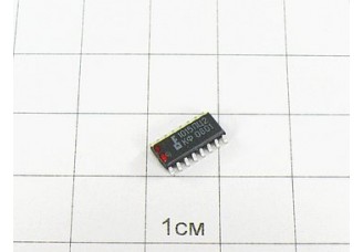 Микросхема КФ1015ПЦ2Б