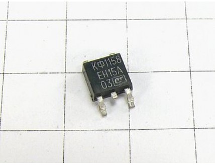 Микросхема КФ1158ЕН1501А