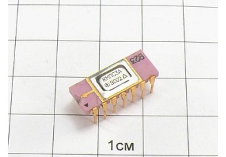 Микросхема КМ525ПС3А