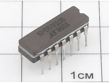Микросхема КМ551УД2Б