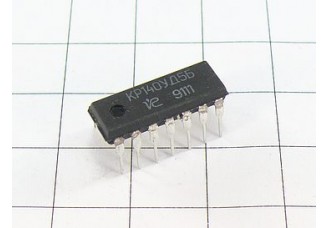 Микросхема КР140УД5Б