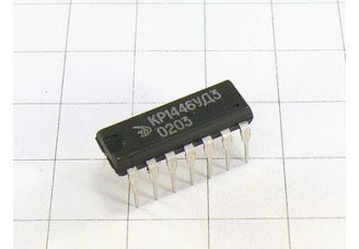 Микросхема КР1446УД3А