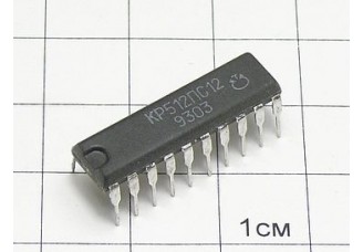 Микросхема КР512ПС12